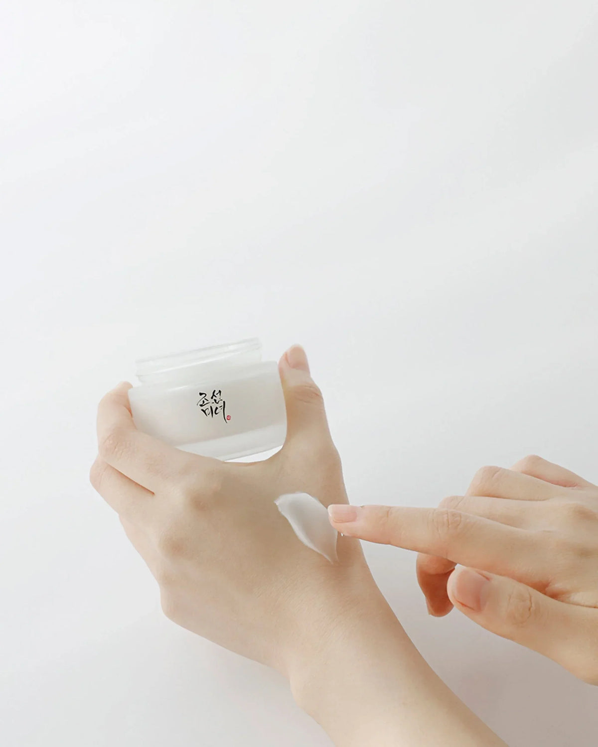 Beauty of Joseon Dynasty Cream - Ενυδατική αντιγηραντική κρέμα