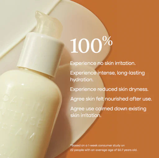 Purito Oat-in Intense Cream - Ενυδατική κρέμα για ξηρές και ταλαιπωρημένες επιδερμίδες