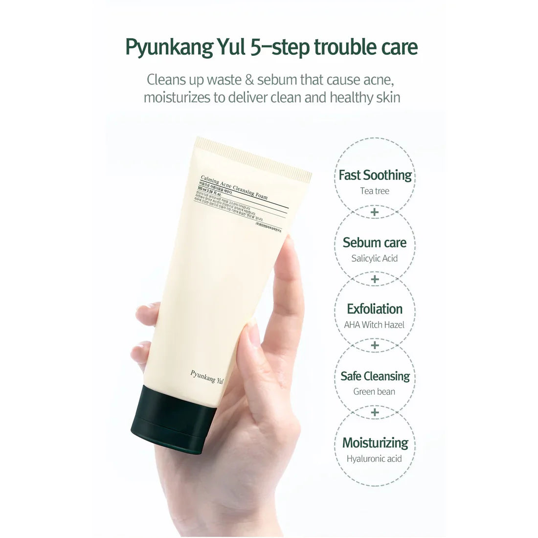 Pyunkang Yul Calming Acne Cleansing Foam 100ml - Καταπραϋντικός αφρός καθαρισμού για δέρμα με ακμή