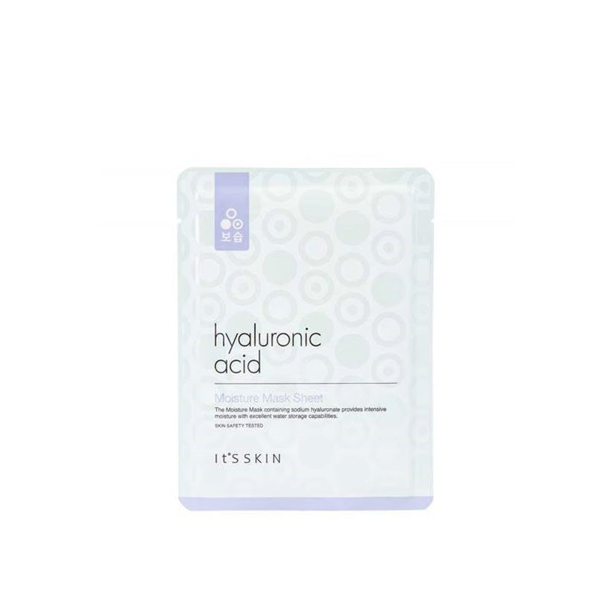 ITSSKIN Hyaluronic Acid Moisture Mask Sheet - Μάσκα προσώπου με υαλουρονικό οξύ