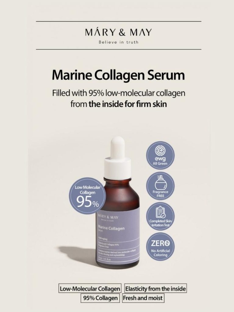 MARY&MAY Marine Collagen Serum - Ορός σύσφιξης με θαλάσσιο κολλαγόνο