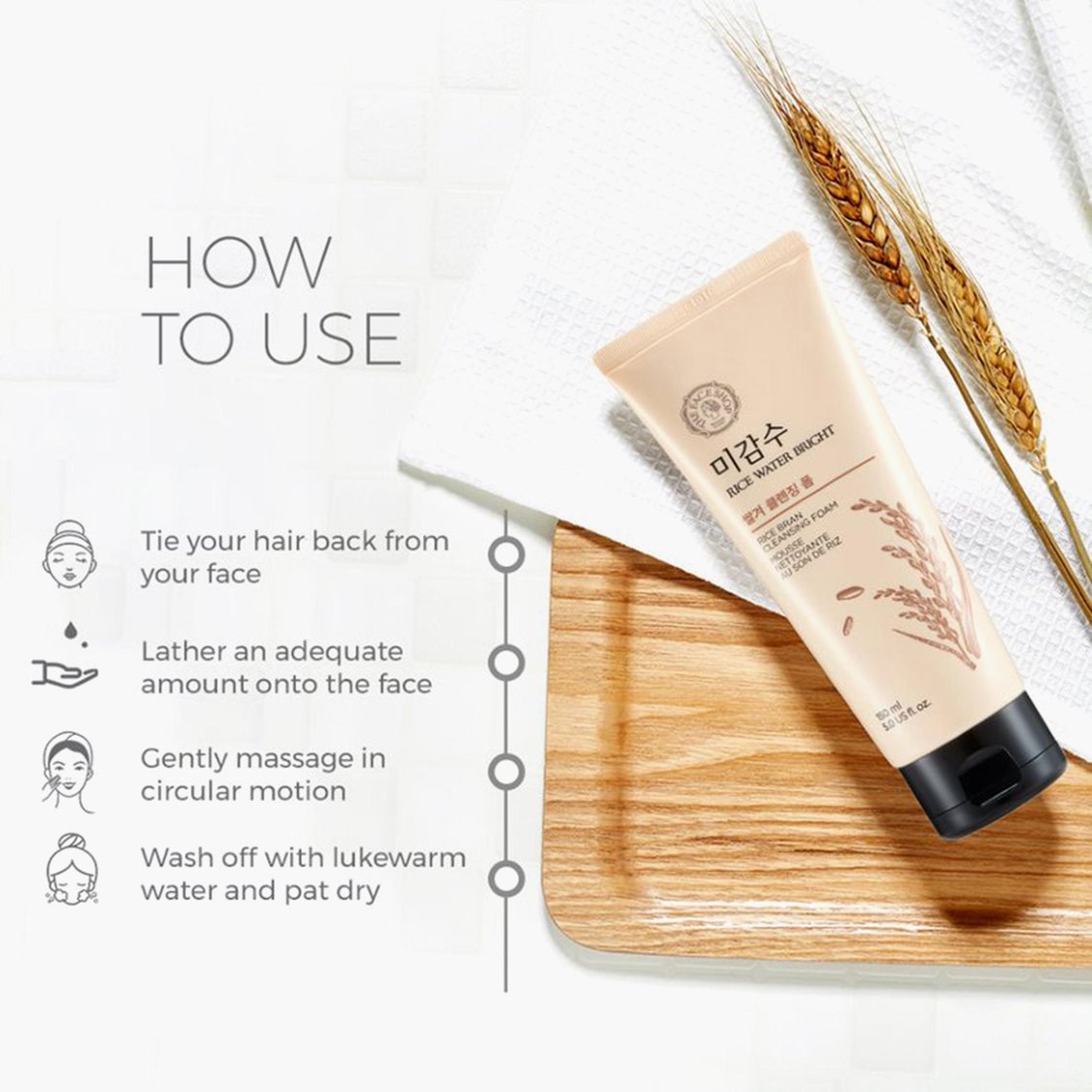 The Face Shop Rice Water Bright - Rice Bran Cleanser - Αφρός Καθαρισμού Προσώπου