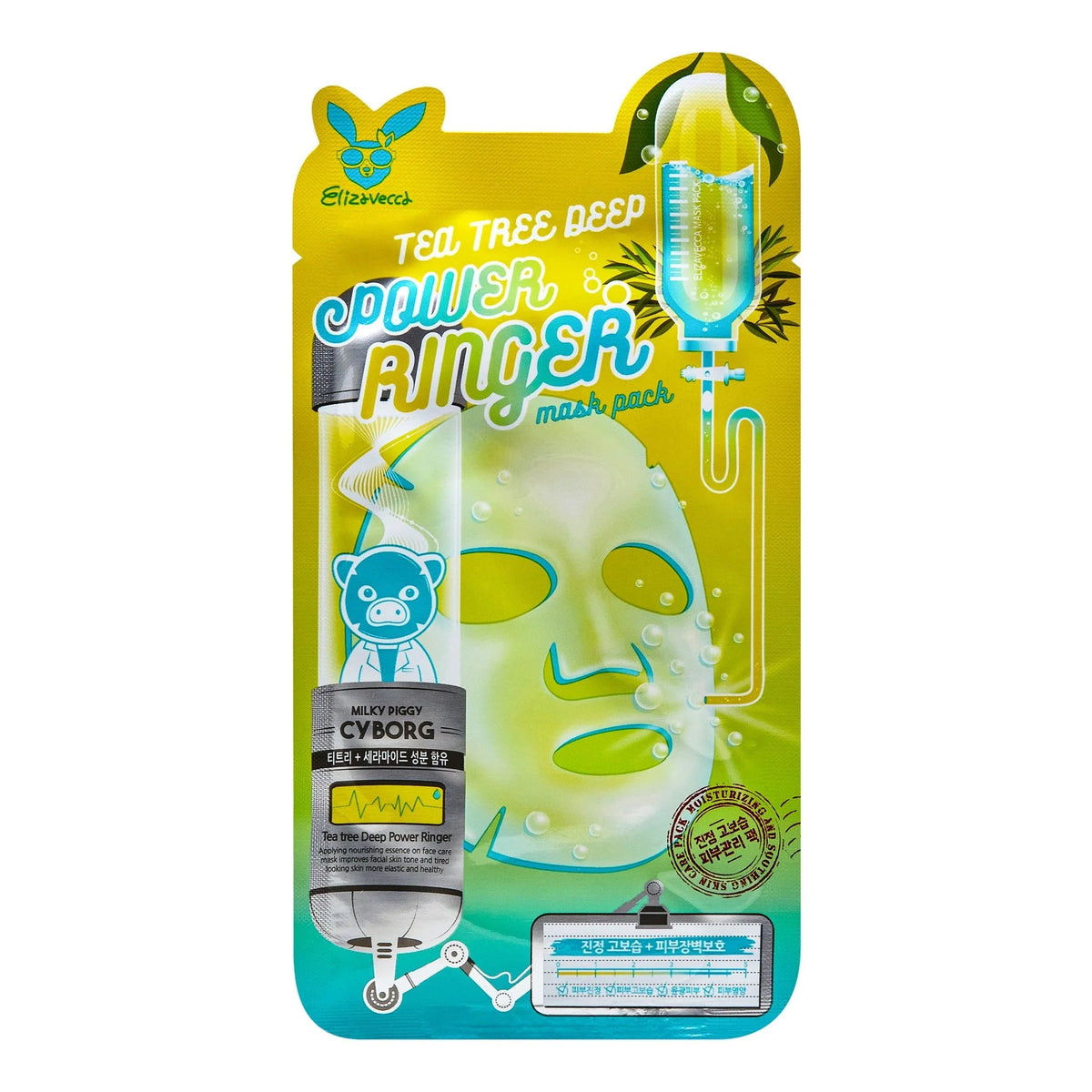 Elizavecca Tea Tree Deep Power Ringer Mask Pack -  Ενυδατική Μάσκα Προσώπου