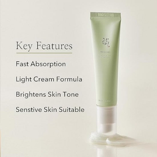 Beauty of Joseon Light On Serum: Centella + Vita C  – Ορός λάμψης με βιταμίνη C & Centella