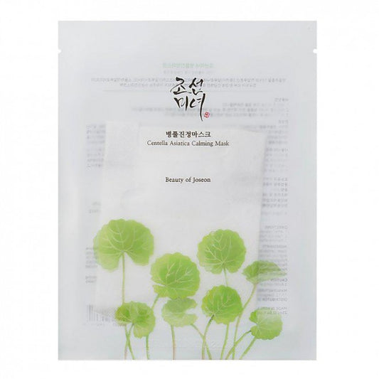 Beauty of Joseon Centella Asiatica Calming Mask - Ενυδατική & καταπραϋντική μάσκα