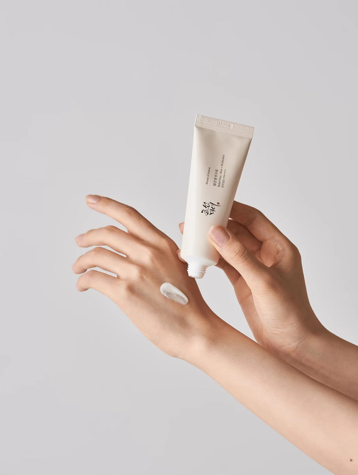 Beauty of Joseon Relief Sun : Rice + Probiotics SPF50+ PA++++ - Αντηλιακό με εκχύλισμα ρυζιού και προβιοτικών