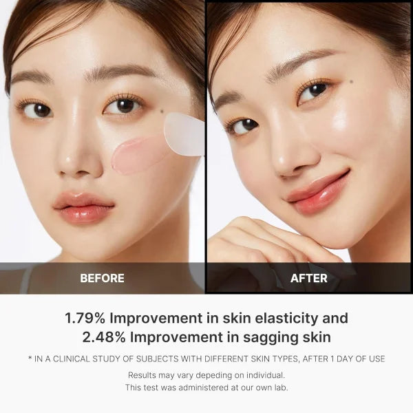 Medicube Collagen Jelly Cream 110ml - Ενυδατική κρέμα με κολλαγόνο για σφριγηλό δέρμα