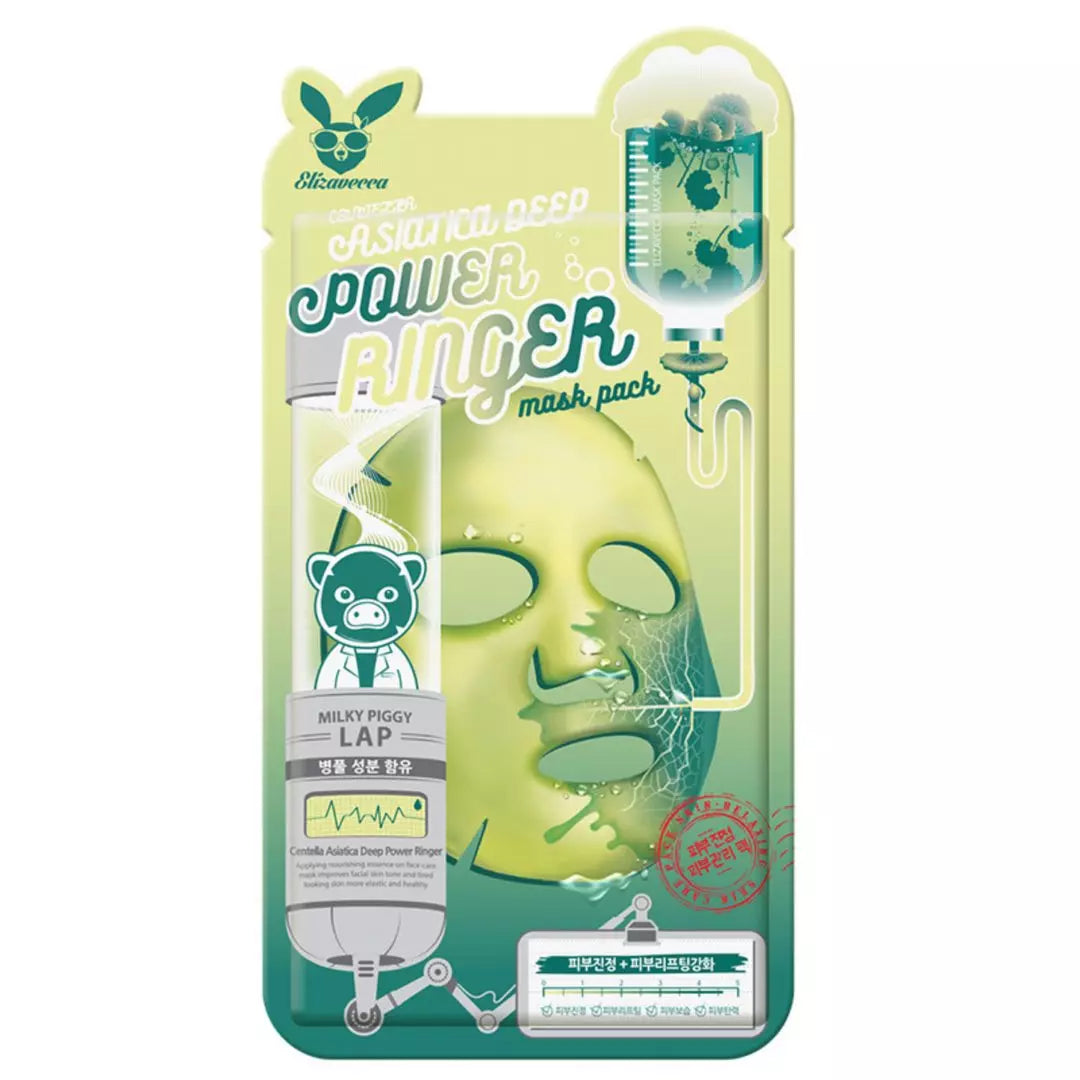 Elizavecca Centella Deep Power Ringer Mask Pack - Μάσκα Προσώπου για Καταπράυνση