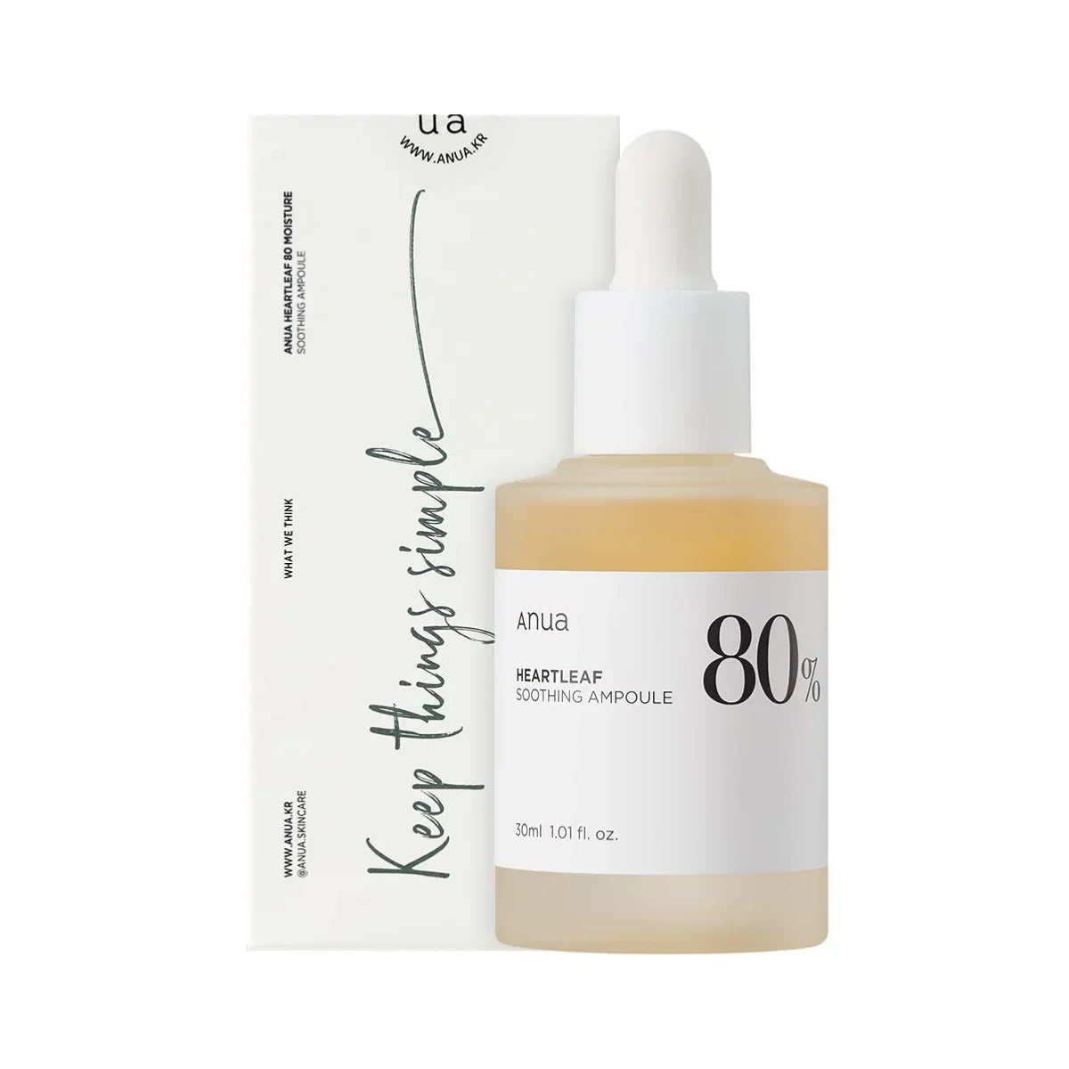 Anua Heartleaf 80% Soothing Ampoule -  Ενυδατική καταπραϋντική αμπούλα