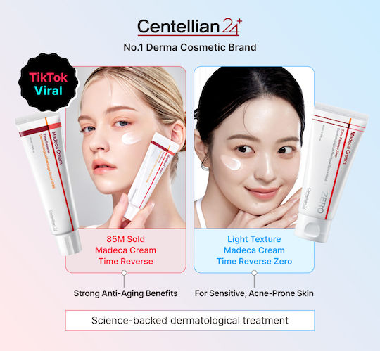 Centellian24 Madeca Cream Time Reverse 50ml - Αντιγηραντική Κρέμα Ολικής Επανόρθωσης